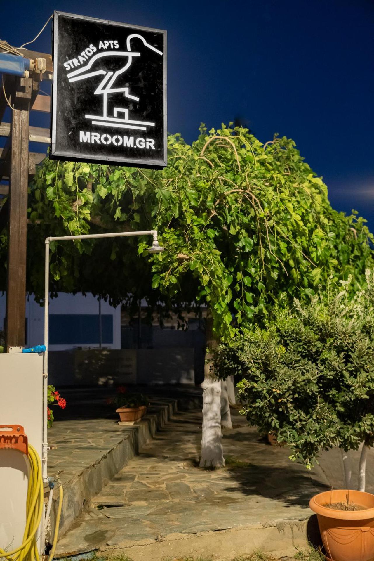 Stratos By Mroom Apartments Makrýgialos Zewnętrze zdjęcie